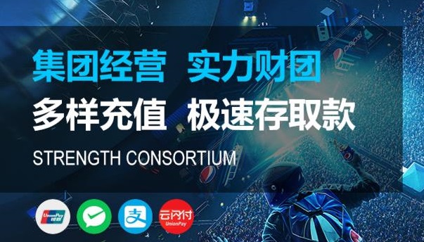 HOME-天富注册·(中国区)官方直营网站！